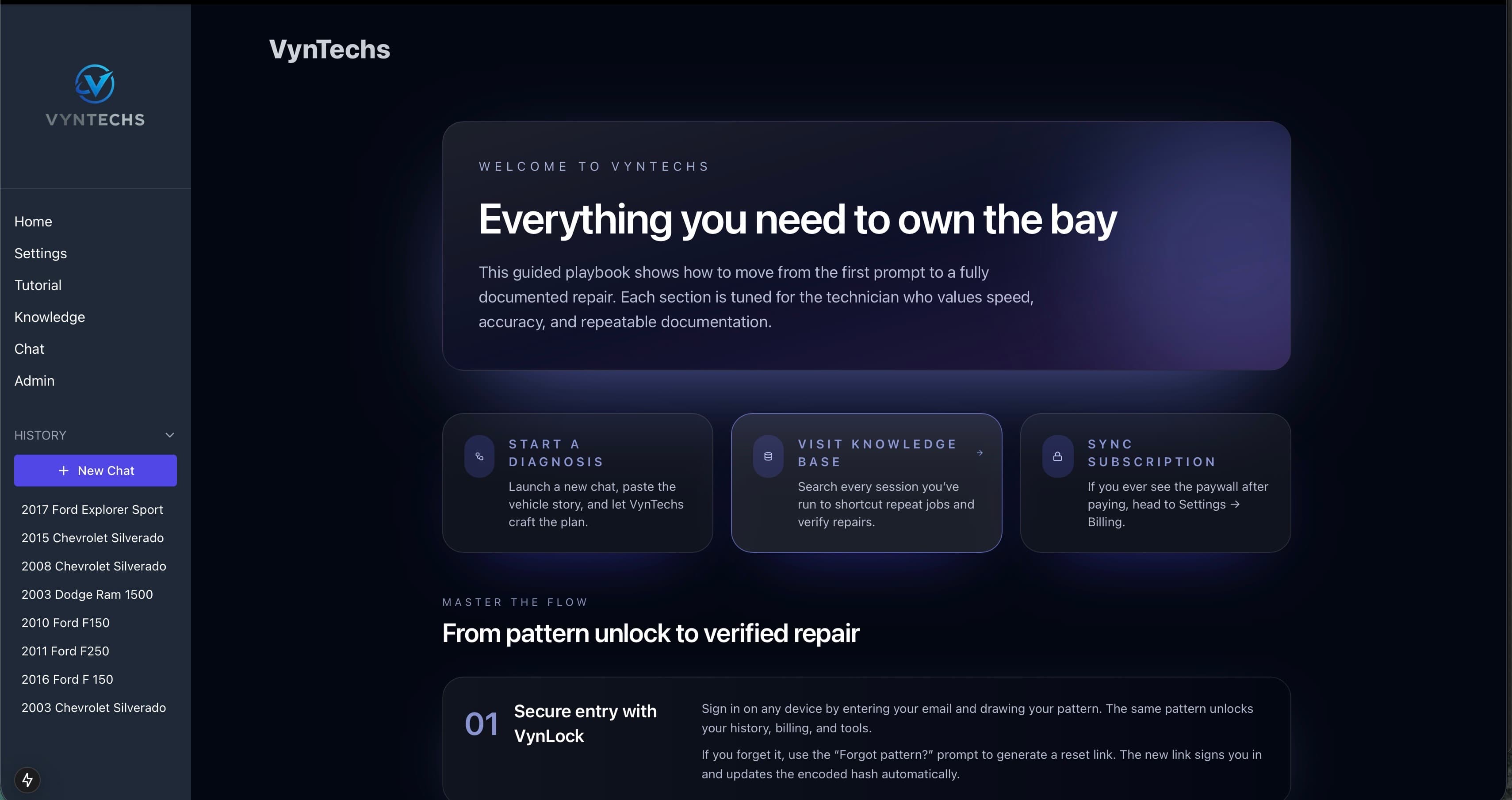 Tutorial view guiding new technicians through the workspace